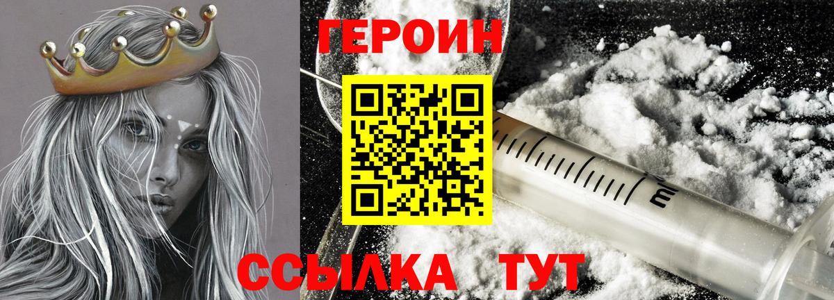 Амфетамин Артёмовский