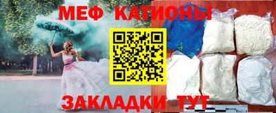 ALPHA PVP Аргун