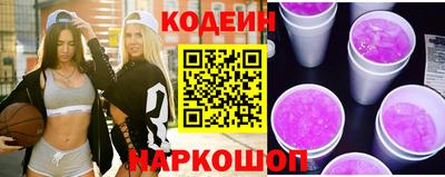 ALPHA PVP Апрелевка