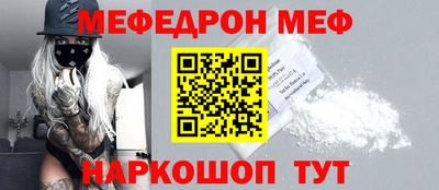 ALPHA PVP Апрелевка