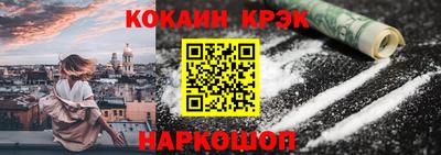 ALPHA PVP Апрелевка