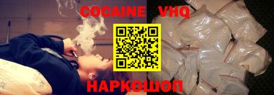 ALPHA PVP Апрелевка