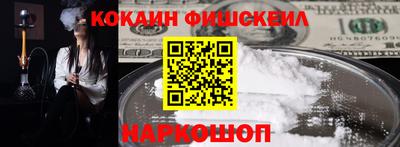 бутират Апшеронск
