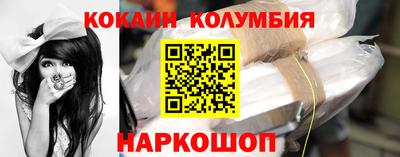 ALPHA PVP Апрелевка
