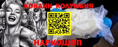 ALPHA PVP Апрелевка