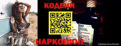 ALPHA PVP Апрелевка