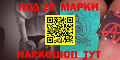 ALPHA PVP Аргун