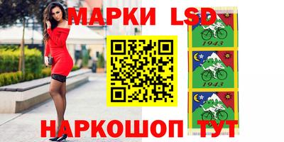 ALPHA PVP Апрелевка