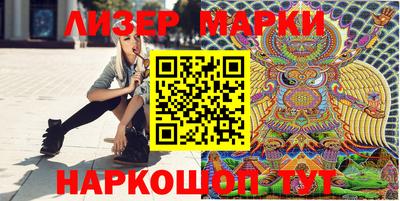 ALPHA PVP Апрелевка