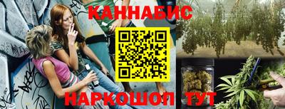 ALPHA PVP Апрелевка
