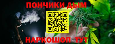 ALPHA PVP Аргун