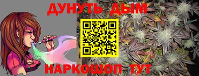 ALPHA PVP Аргун