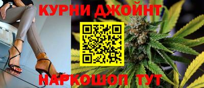 ALPHA PVP Апрелевка
