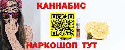 ALPHA PVP Аргун