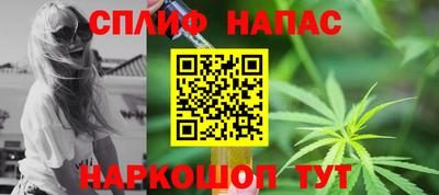 ALPHA PVP Апрелевка
