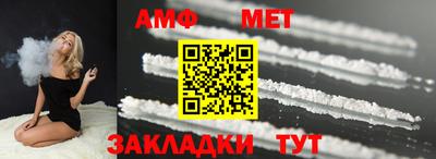 ALPHA PVP Аргун