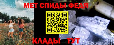 ALPHA PVP Апрелевка
