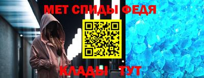 ALPHA PVP Аргун