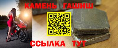 ALPHA PVP Аргун