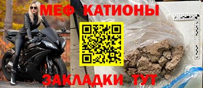 ALPHA PVP Аргун