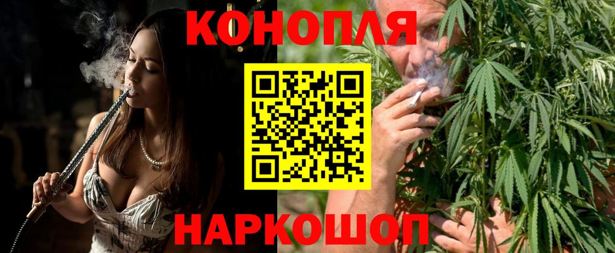 Артёмовский  Канабис ГИДРОПОН  Шишки марихуана SATIVA & INDICA  Бошки Шишки MAZAR  Канабис MAZAR  Вход с VPN 